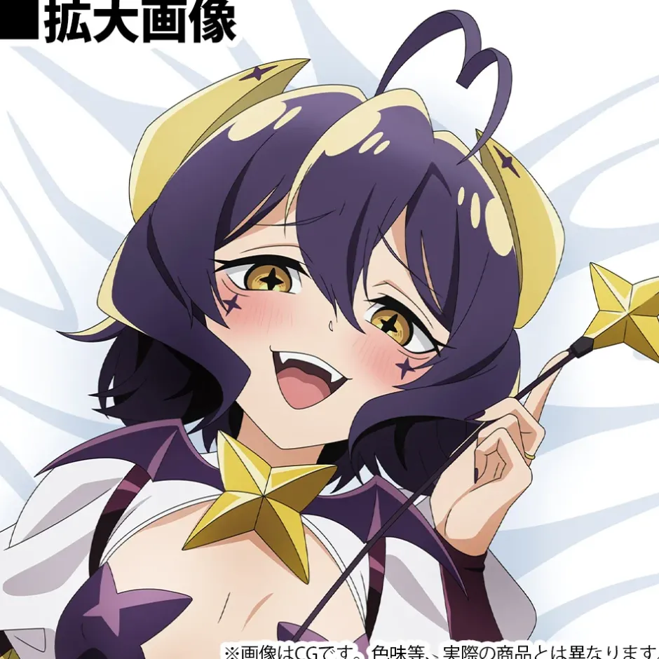 Gushing Over Magical Girls 2-Way Tricot Dakimakura Pillow Cover Magia Baiser / Utena Hiiragi Clearance