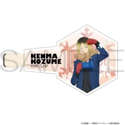 Haikyu!! Hair Clip Playing in the Snow Ver. New
