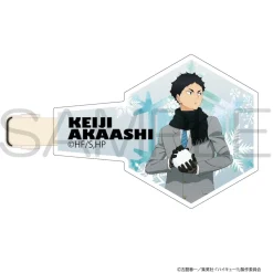 Haikyu!! Hair Clip Playing in the Snow Ver. New