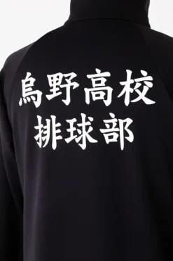 Haikyu!! Karasuno High Jersey Best