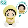 Medium Plushies>Haikyu!! On the Lap Series Plushie Keiji Akaashi: Rainy Day Ver.