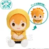 Medium Plushies>Haikyu!! On the Lap Series Plushie Shoyo Hinata: Rainy Day Ver.
