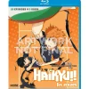 Haikyu!! Season 1 Complete Collection Blu-ray Discount