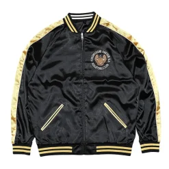 Jackets & Hoodies>Haikyu!! Souvenir Jacket: Fukurodani Academy High School
