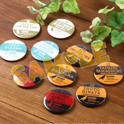 Haikyu!! Tin Badge Set Sale