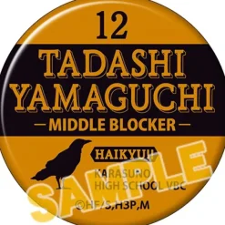 Haikyu!! Tin Badge Set Sale