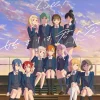 Hajimari wa Kimi no Sora ~11 Ver.~ | TV Anime Love Live! Superstar!! 3rd Season Vol. 12 Insert Song CD Outlet