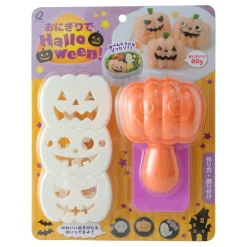 Cookware & Kitchen Tools>Halloween with Rice Balls! Set