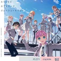 Hanamusubi / Bird Cage / Jyosho Kiryu | Link! Like! Love Live! Cerise Bouquet & DOLLCHESTRA & Mira-Cra Park! 2nd Unit Split Single CD New