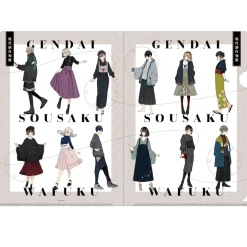 Hanatsuki Artworks: Gendai Sosaku Wafuku Clear File Discount