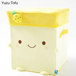 Home Decor>Hannari Tofu Box Stool