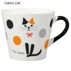 Happy Cat Day Happy Cat Mugs Clearance