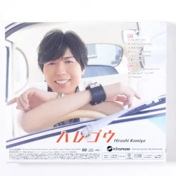 Other Music>Harego (Deluxe Edition) | Hiroshi Kamiya