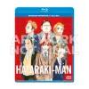 Anime Dvd/Blu-Ray>Hataraki Man Complete Collection Blu-ray