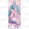Towels>Hatsune Miku Ayakashi Stage Face Towel Gyokuto
