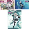 Other Stationery>Hatsune Miku Day (March 9) A4 Clear File Three Piece Set