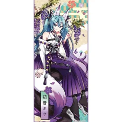 Towels>Hatsune Miku Hyakki Yakou Face Towel Youko (Fuji)