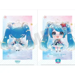 Other Stationery><noscript><img width=