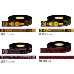 Stickers>Hatsune Miku Summer Festival Masking Tape: Black Ver.