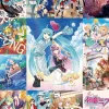 Calendars>Hatsune Miku 2020 Calendar