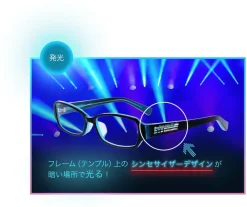 Hatsune Miku Computer Glasses MIKU-008 Model Outlet