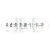 Hatsune Miku Creators Party Mug: takadabear Ver. New