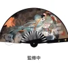 Home Goods>Hatsune Miku Fan: Shimian Maifu Ver.