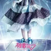 Hatsune Miku Iconique Skirt Black Discount