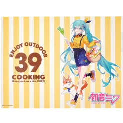Home Goods>Hatsune Miku Outdoor Cooking Placemat