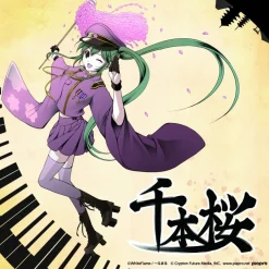 Hatsune Miku Senbonzakura Glasses Square New