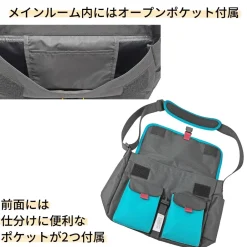 Hatsune Miku Shoulder Bag Sale