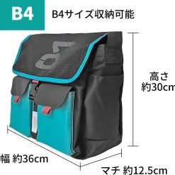 Hatsune Miku Shoulder Bag Sale