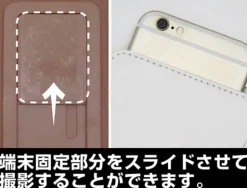 Hatsune Miku V4X Notebook-Style Smartphone Case Outlet