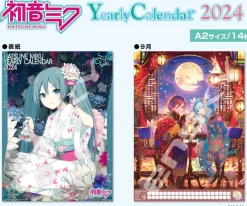 Calendars>Hatsune Miku 2024 Wall Calendar