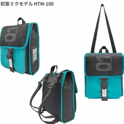 Hatsune Miku 2-Way Square Backpack Hot
