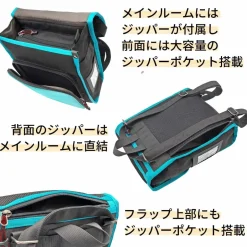 Hatsune Miku 2-Way Square Backpack Hot