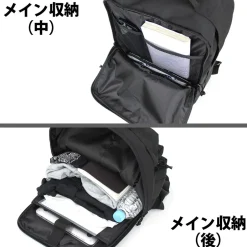 Heaven Burns Red Squad 31A Logo Functional Backpack Best