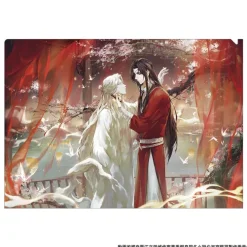 Heaven Official's Blessing Clear File Hua Cheng Online