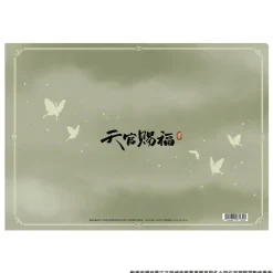 Heaven Official's Blessing Clear File Hua Cheng Online