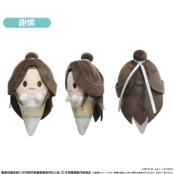 Small Plushies>Heaven Official's Blessing Season 2 Ice Cream Tapinui Plushie Box Set