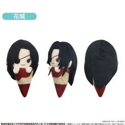 Small Plushies><noscript><img width=