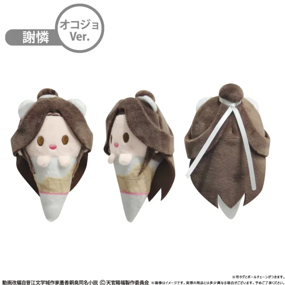 Small Plushies>Heaven Official's Blessing Season 2 Ice Cream Tapinui Plushie Box Set