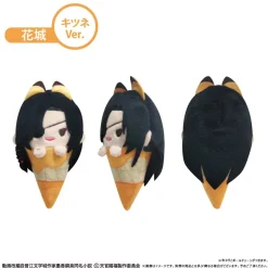 Small Plushies><noscript><img width=