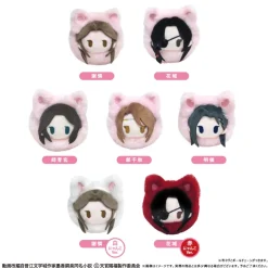 Heaven Official's Blessing Season 2 Harunyanko Tapinui Plushie Box Set Clearance