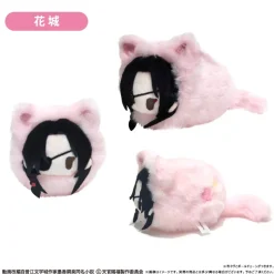 Heaven Official's Blessing Season 2 Harunyanko Tapinui Plushie Box Set Clearance