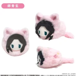Heaven Official's Blessing Season 2 Harunyanko Tapinui Plushie Box Set Clearance