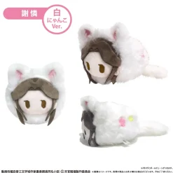 Heaven Official's Blessing Season 2 Harunyanko Tapinui Plushie Box Set Clearance