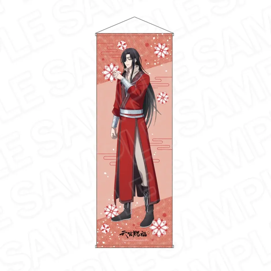 Tapestries>Heaven Official's Blessing Season 2 Extra Large Tapestry Hua Cheng: Eating Around Ver.