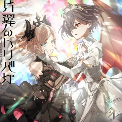 Henyoku no Toribaga | Link! Like! Love Live! Edel Note 2nd Single CD Hot