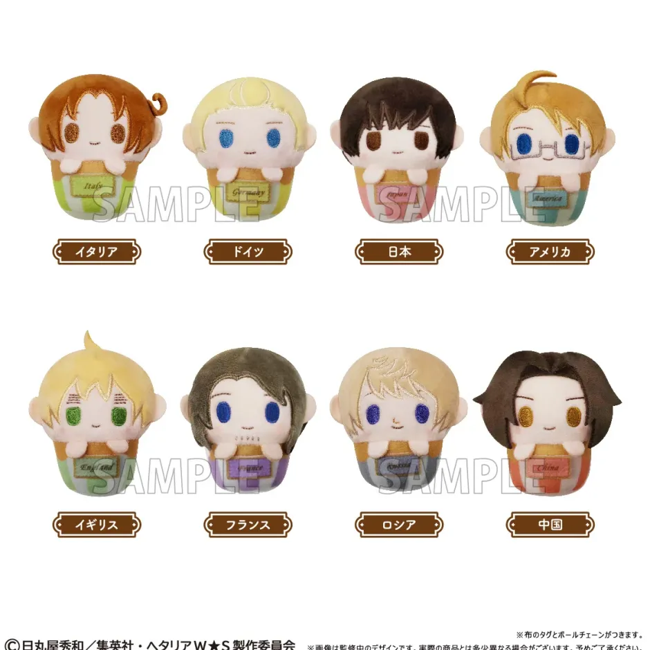 Small Plushies>Hetalia: World Stars Cupcake Tapinui Plushie Box Set